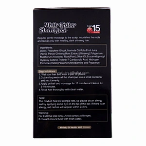 Hair Shampoo Black Hair Color Shampoo Fashion Fast Magic a VERY Wash Dark Black Herbal Ingredients Normal Shampoo Easy Coloring