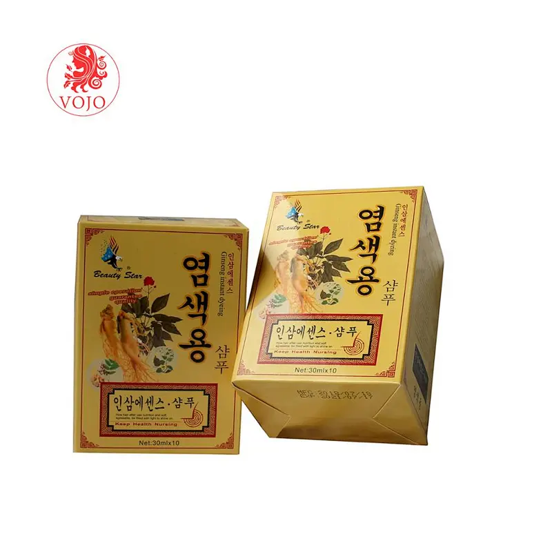 Fastest sell Temporary hair dye natural hair dye shampoo factory organic blue hair dye
