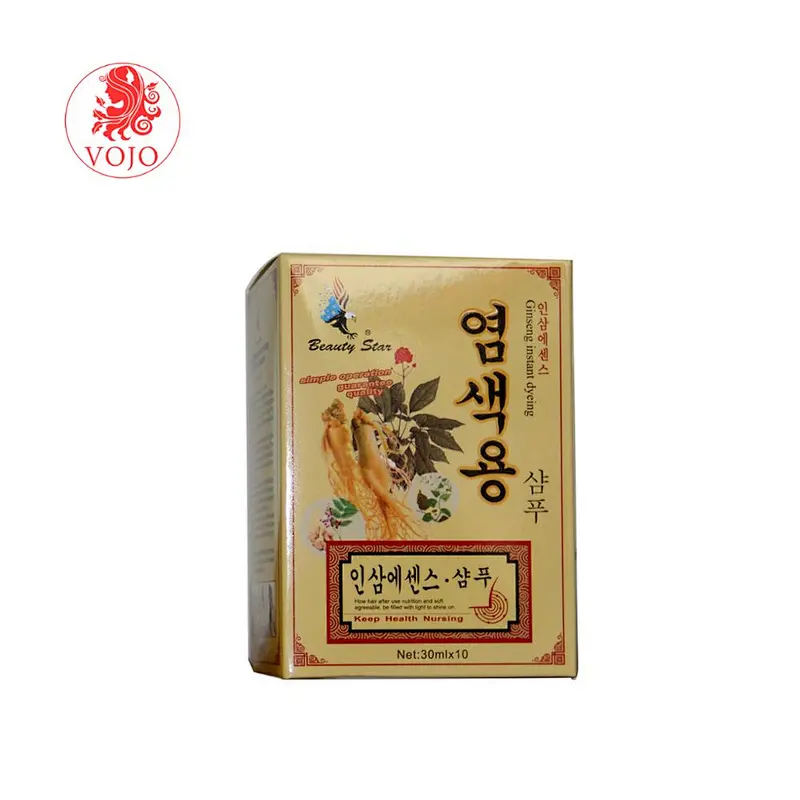 Fastest sell Temporary hair dye natural hair dye shampoo factory organic blue hair dye