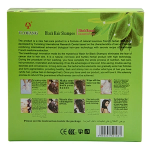 Guangzhou Yosaten Wholesale 100ml*100ml Fast Black Hair Color Shampoo Beauty Normal Shampoo 100% High Natural for Men and Women