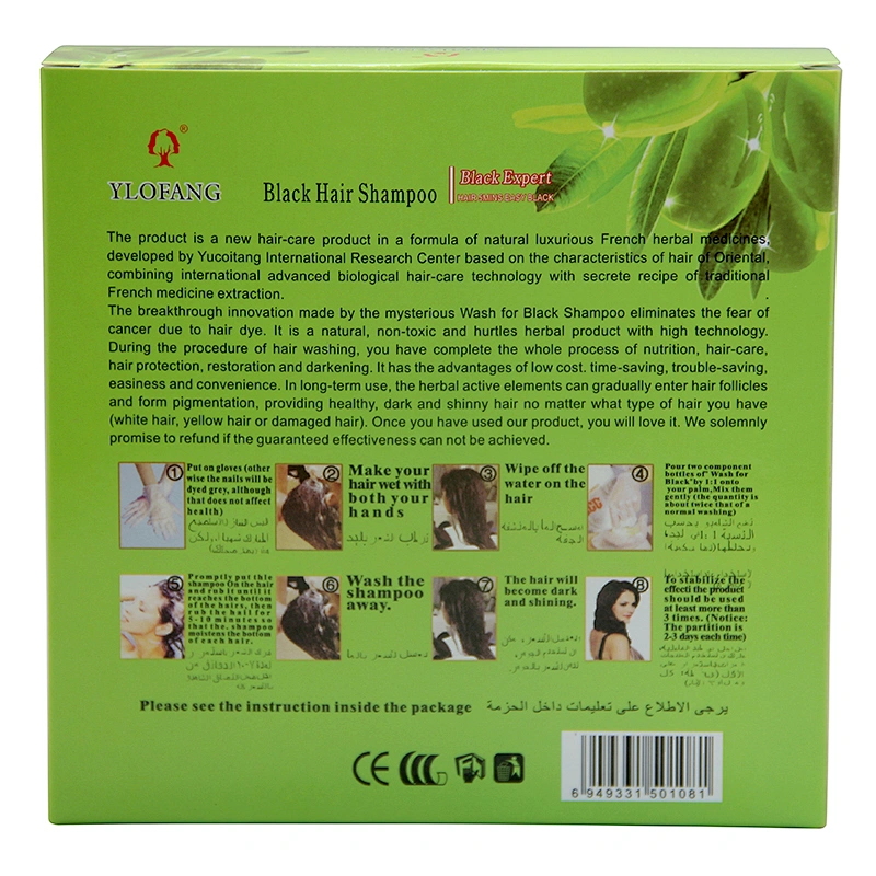 Guangzhou Yosaten Wholesale 100ml*100ml Fast Black Hair Color Shampoo Beauty Normal Shampoo 100% High Natural for Men and Women