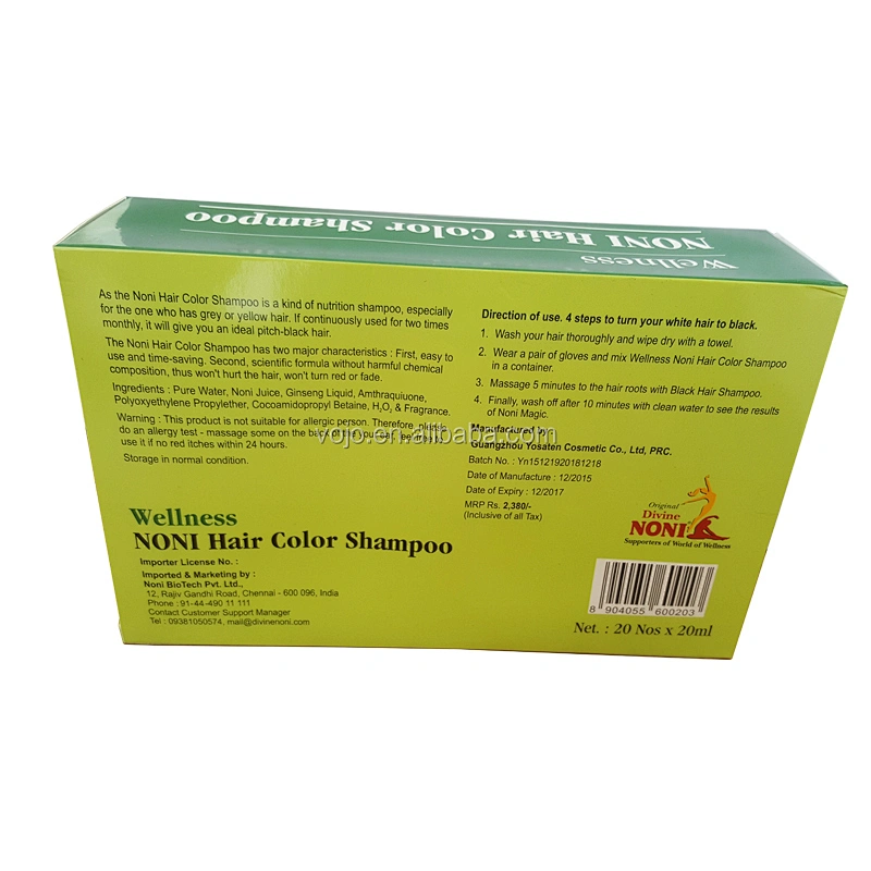 Noni black hair magic shampoo hot sale taobao YOSATEN magic black hair shampoo OEM ODM hair color beauty