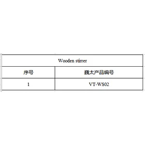Wooden Stirrer
