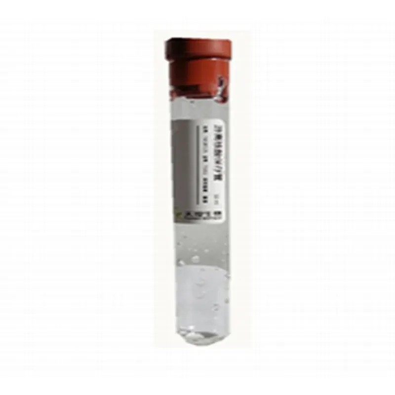 CFDNA Blood Collection Tube
