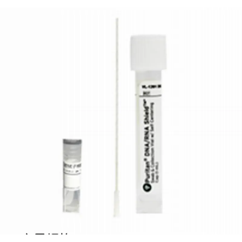 Collection Tube w/ Swab