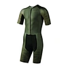 best skinsuit