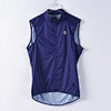 Tarstone Training Vest Custom Windproof Cycling Vest and breathable sleeveless bike gilet