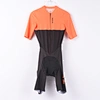 cycling kits