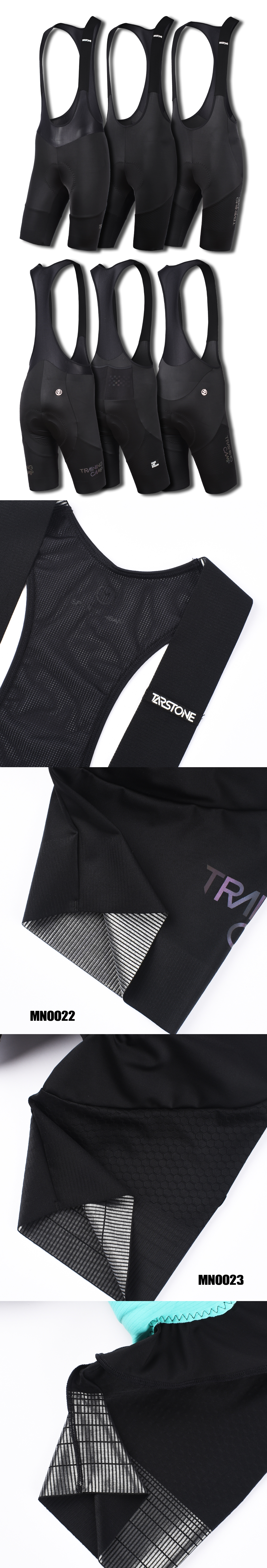integrated non slip cloth