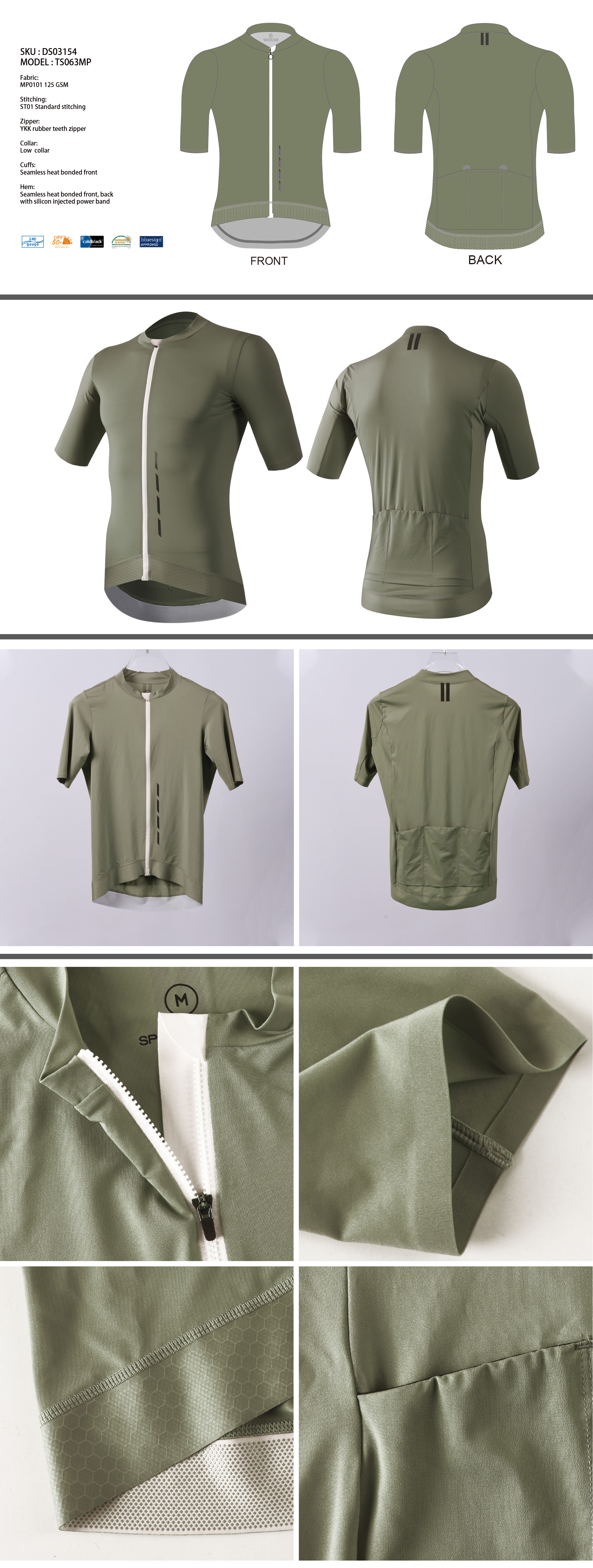 tc cycling jersey