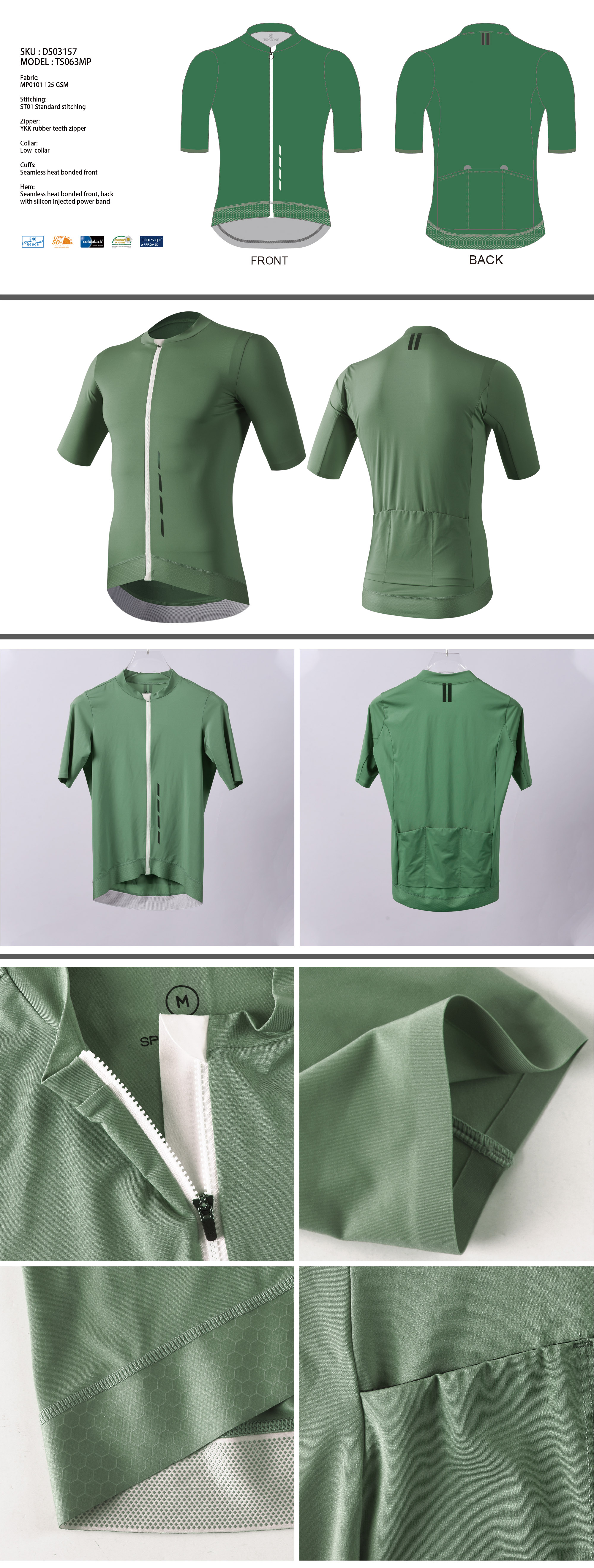 green cycling jersey