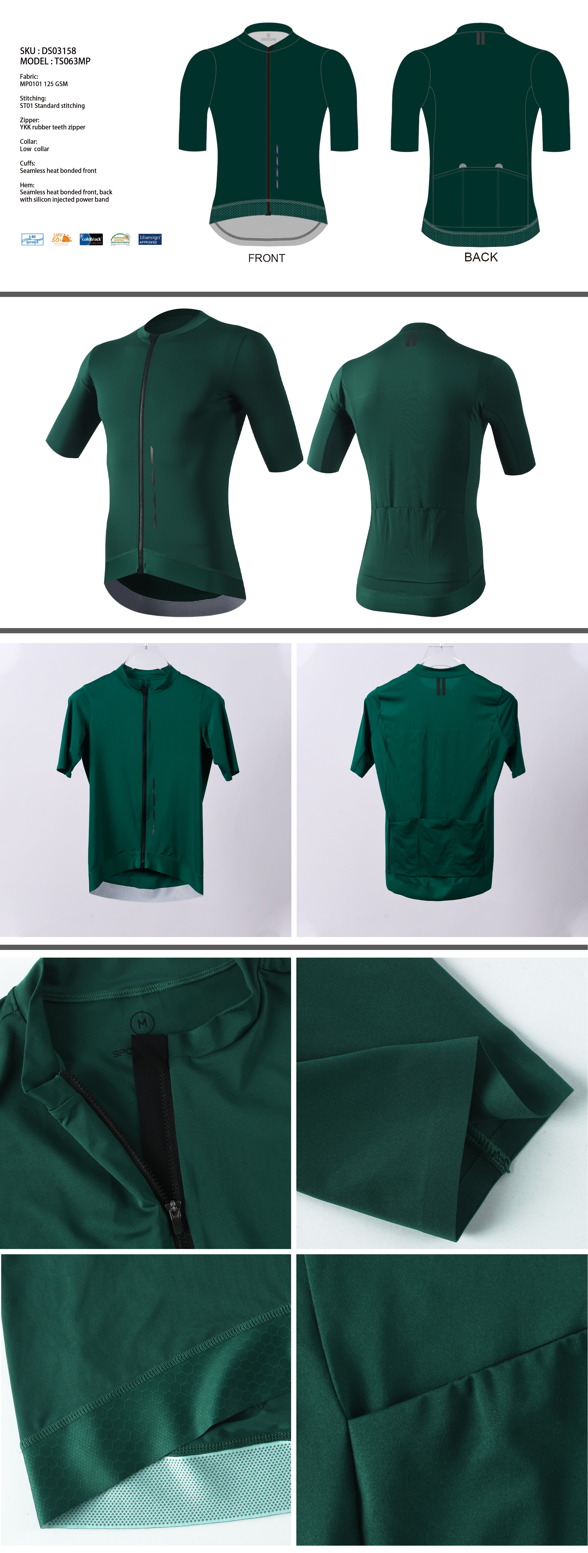green cycling jersey