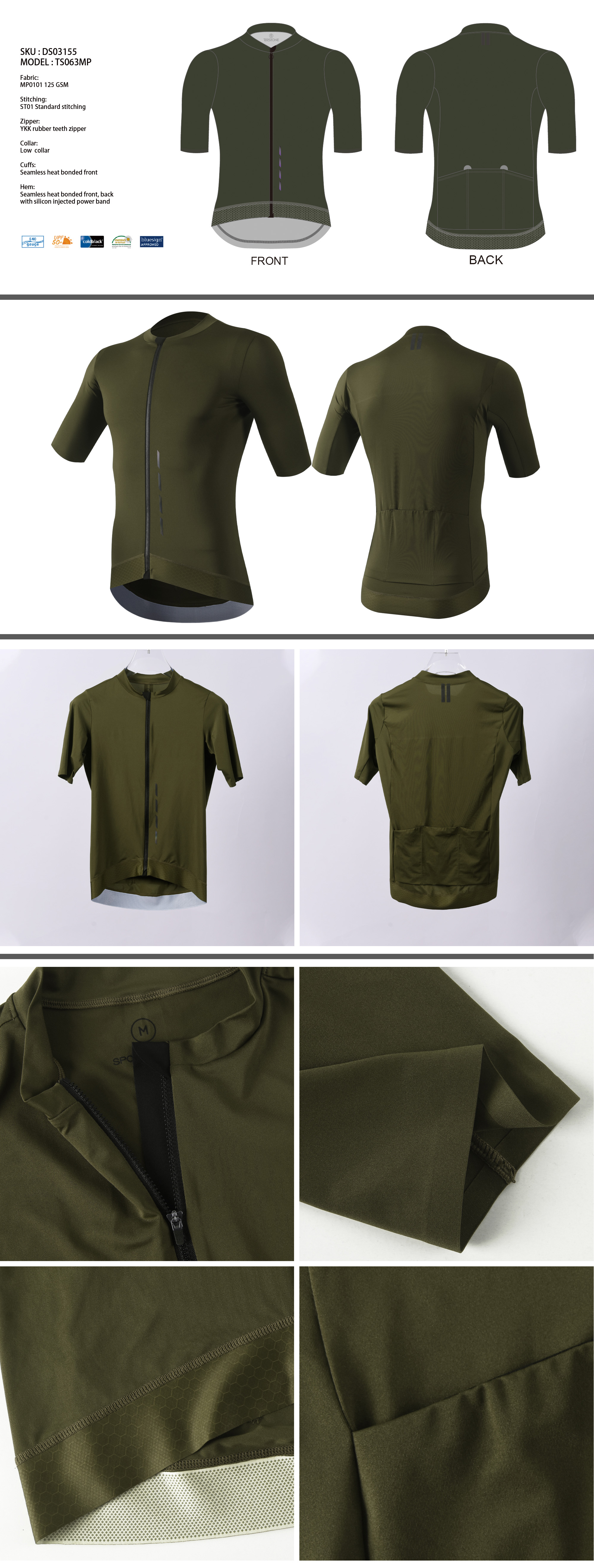 army green cycling jersey