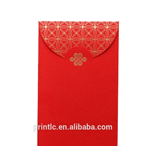 Spring Festival red pocket envelope with silk cloth design and custom made red pocket envelope