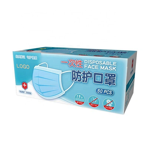 Custom Printed 50Pcs Pack Medical Disposable Nonwoven 3Ply Surgical Face Mask N95 N99 Packaging Paper Box
