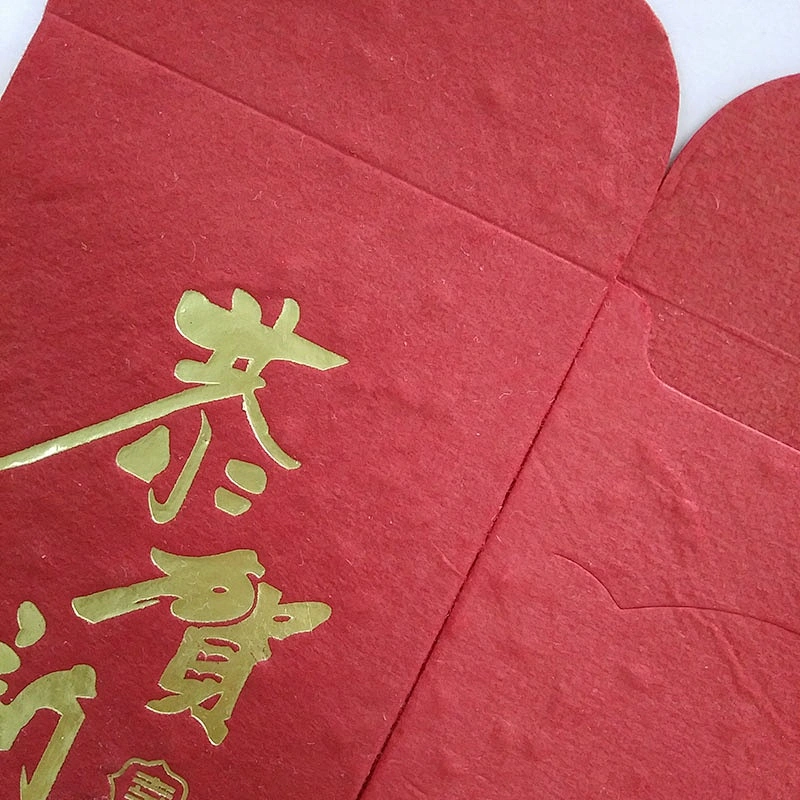 Custom Handmade ECO-Friendly Plantable Seed Paper Red Pocket Envelope Containing Seeds For Wedding Or China Festival
