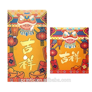 Custom designed lucky New Year money envelopes