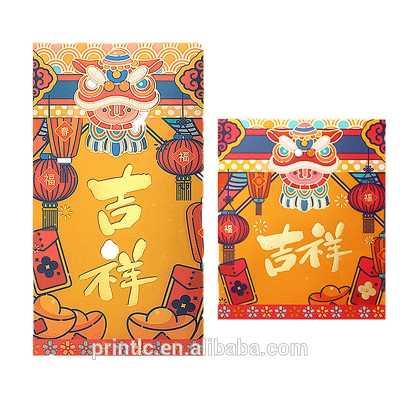 Custom designed lucky New Year money envelopes