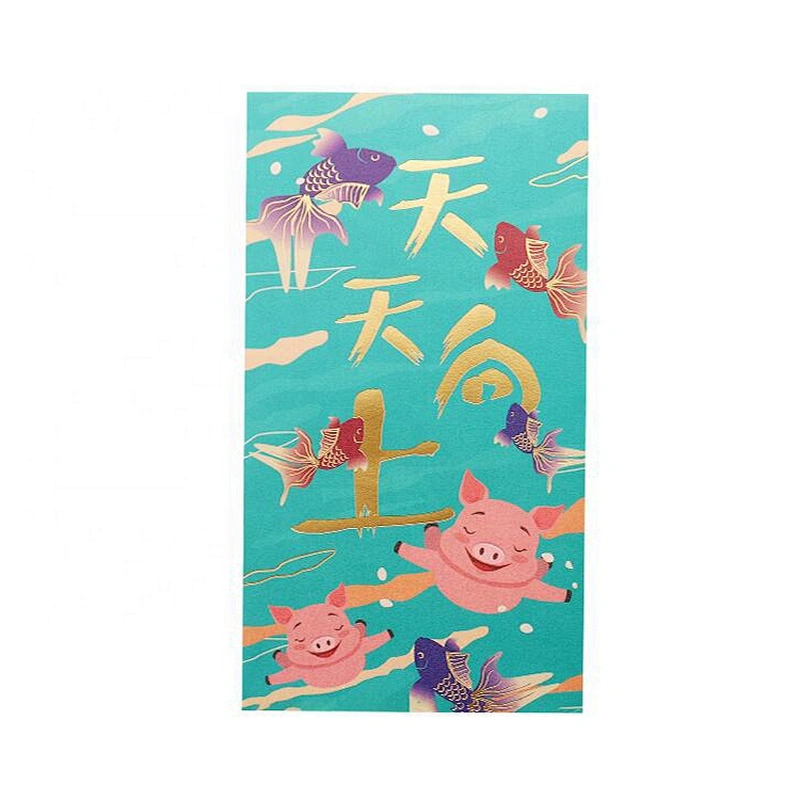 Customize Advertising New Product China New Year Red pocket Pearl Paper Gift Red Envelope For Company Promotion