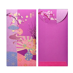 Custom purse-style envelope printing brush gift envelopes