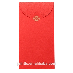 Custom design Spring Festival Juan cloth style red envelope