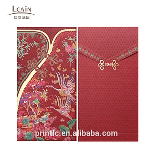 New design fashion custom printed red envelope paper colorful envelopes