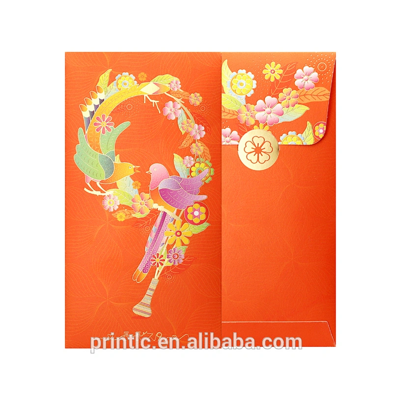 The new paper envelope manufacturing envelope hongbao printing custom is sealed