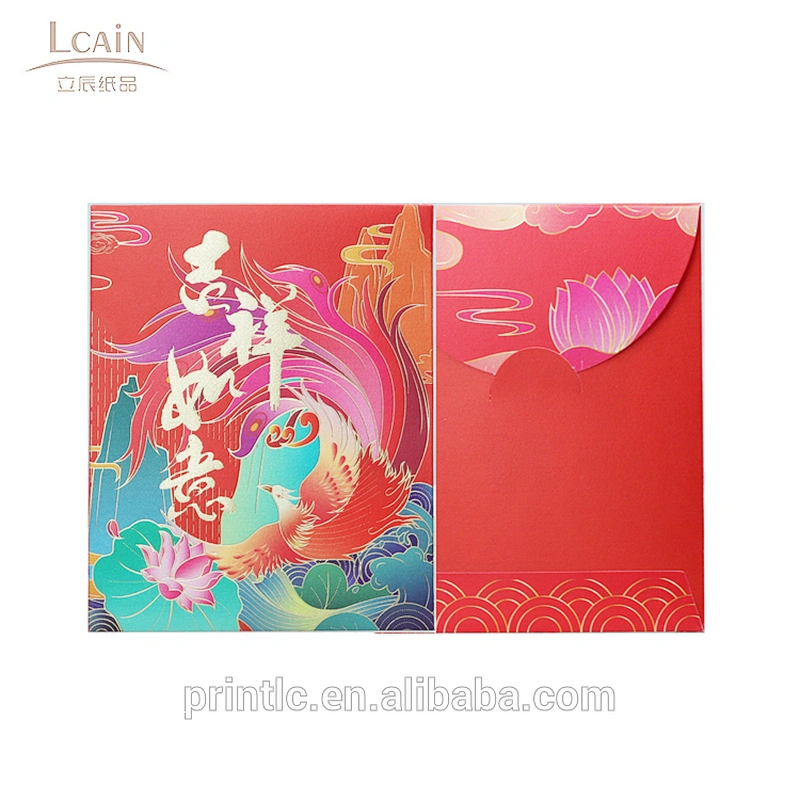 Chinese New Year red envelope bright future Red envelope custom with logo hot stamping design