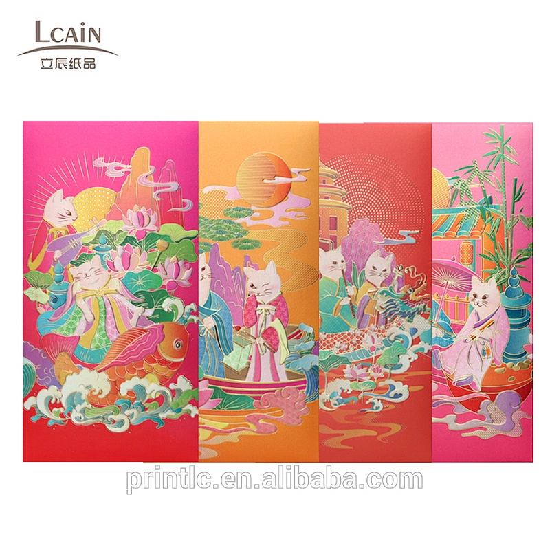 Chinese elements bump bronzing technology red envelope, retro wedding red envelope