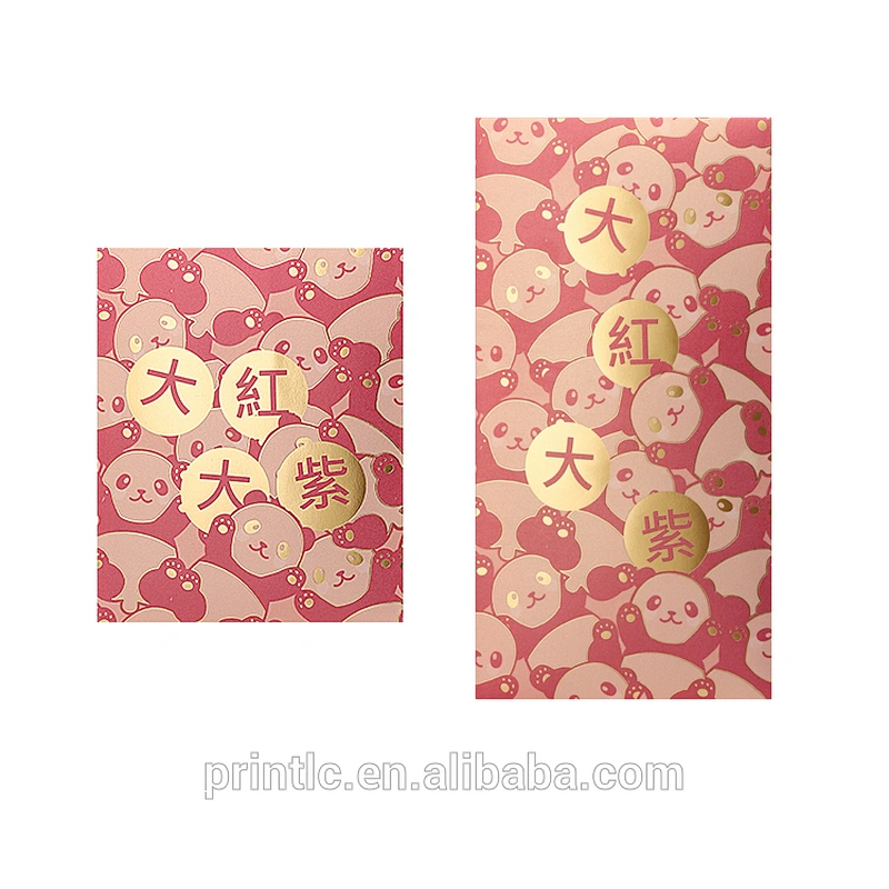 Custom logo design is used to seal lunar New Year envelopes for money packaging