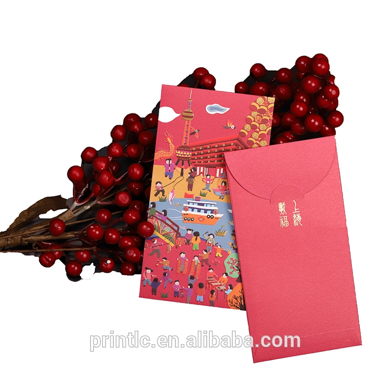 New Year's Profit is a customized envelope for the latest red envelope design of lucky money