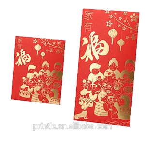 Lunar New Year red envelope elegant Design Chinese traditional lucky character design