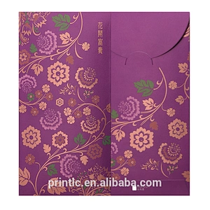 High quality custom laser cutting and hot stamping design Chinese red envelope printing wedding red envelope
