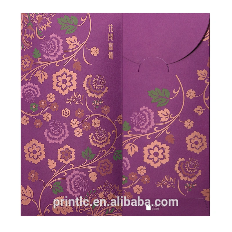 High quality custom laser cutting and hot stamping design Chinese red envelope printing wedding red envelope