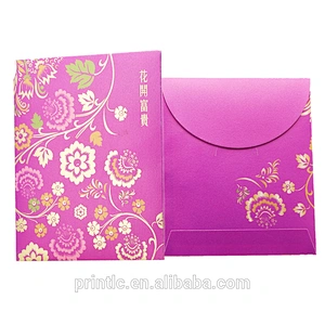 High quality custom laser cutting and hot stamping design Chinese red envelope printing wedding red envelope