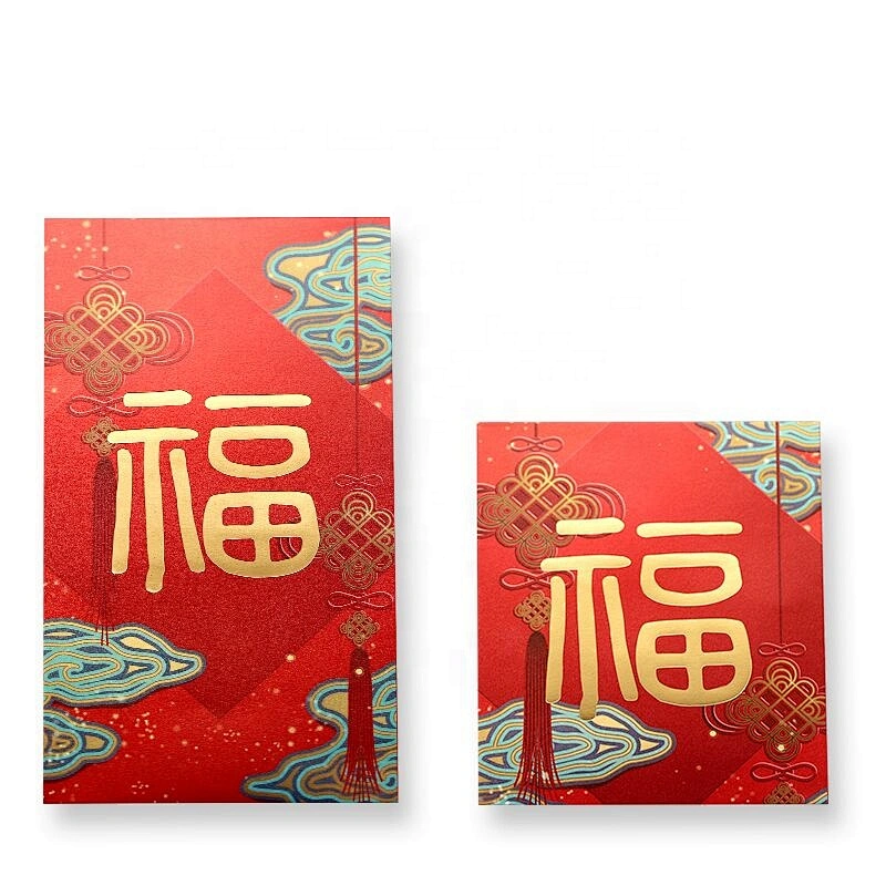 Wholesale Custom Money Envelope Pearl Paper Packaging Red Pocket Gift Envelope