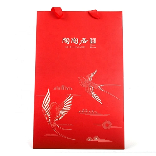 Luxury Custom CMYK Printing Matte Lamination Art Paper Gift Paper Bag With Ribbon Handle