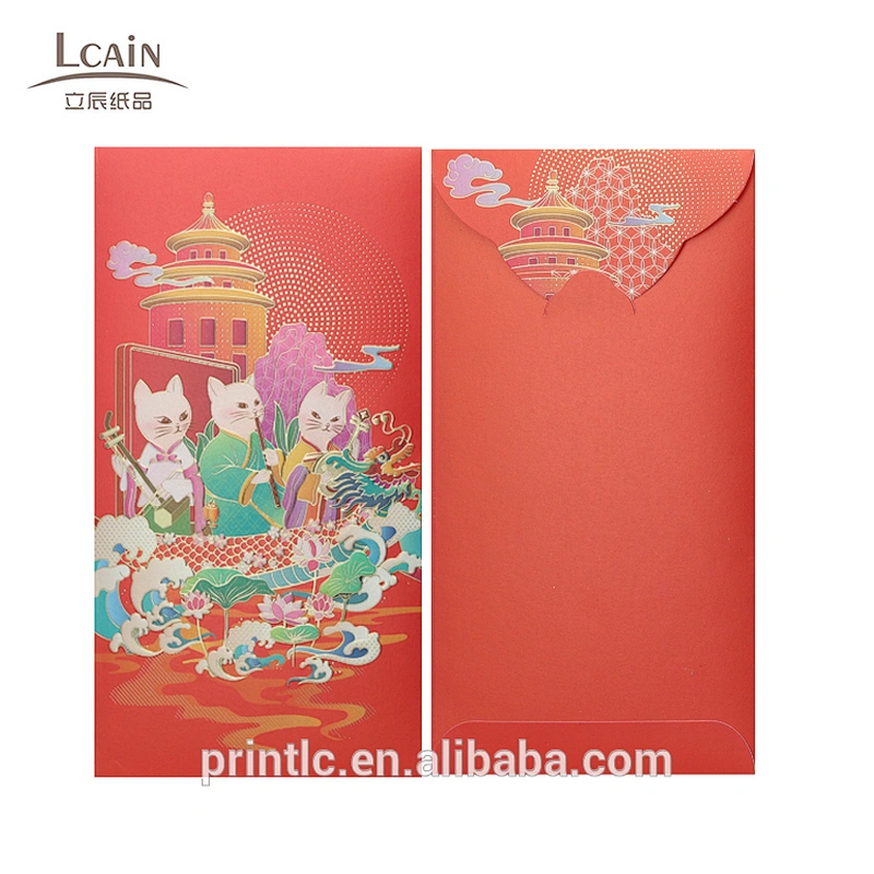 Chinese elements bump bronzing technology red envelope, retro wedding red envelope