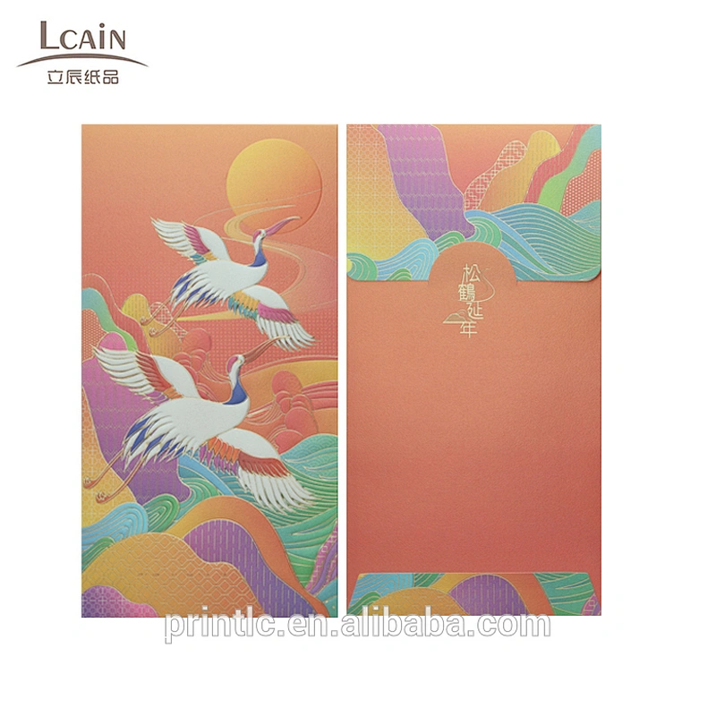 Hot sale of pearly-paper envelopes Spring Festival Gift envelopes with New Year's money