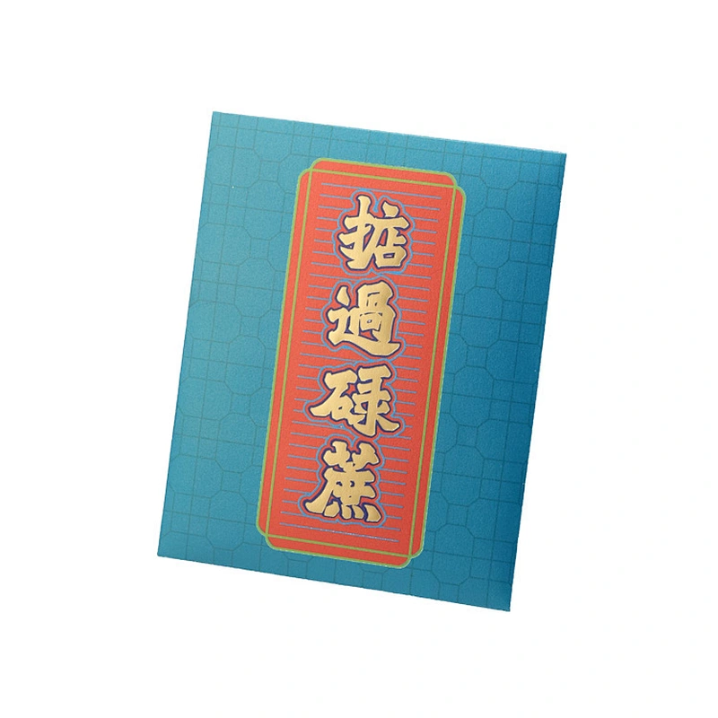 Custom logo New Year red envelope Spring Festival red envelope design