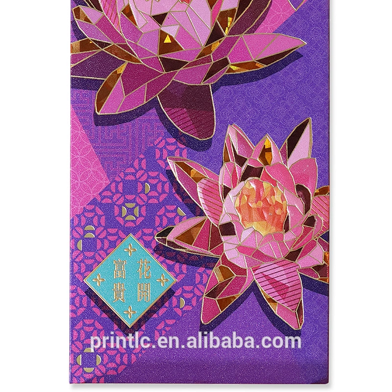 New Year red envelope personality creativity lovely wedding new wedding set ancient style red envelope high - end embroidery emb