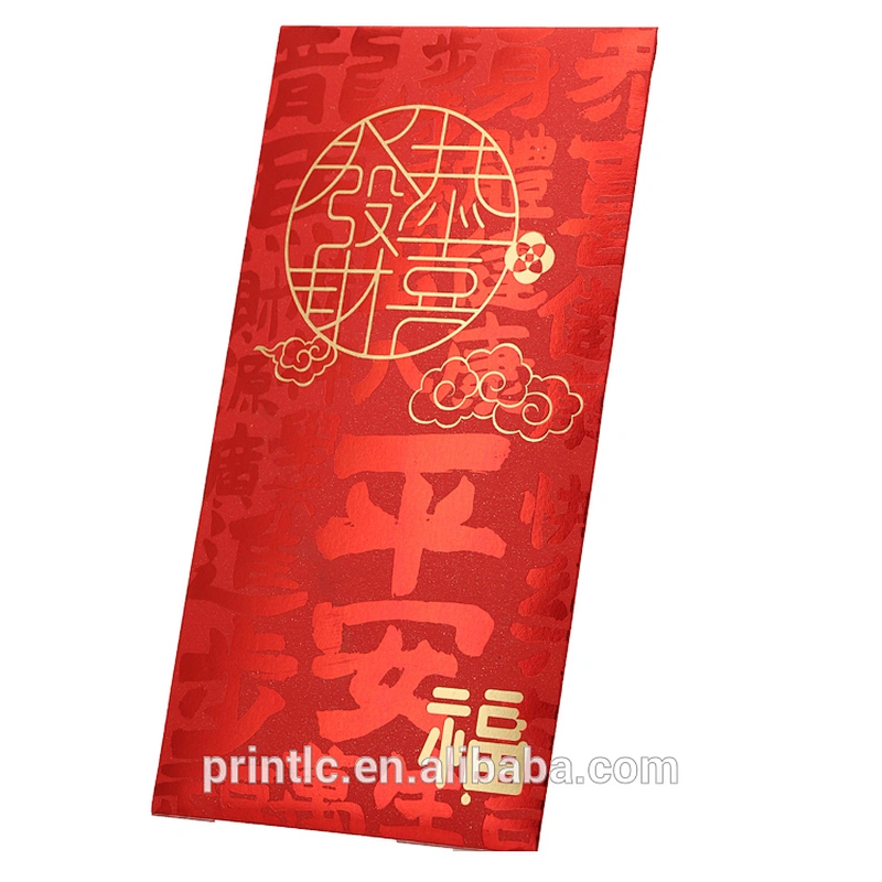 New Year's Red envelope, gold leaf red envelope custom design