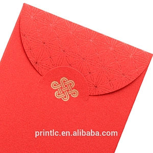 Custom design Spring Festival Juan cloth style red envelope