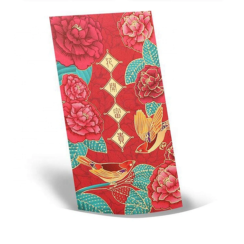 Custom Red Packed lucky Money pocket Envelope Packaging Gift Envelope Pearl Paper Red Envelope
