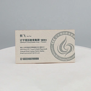 Printing Service Custom Visiting Card Letterpress Paper Business Card