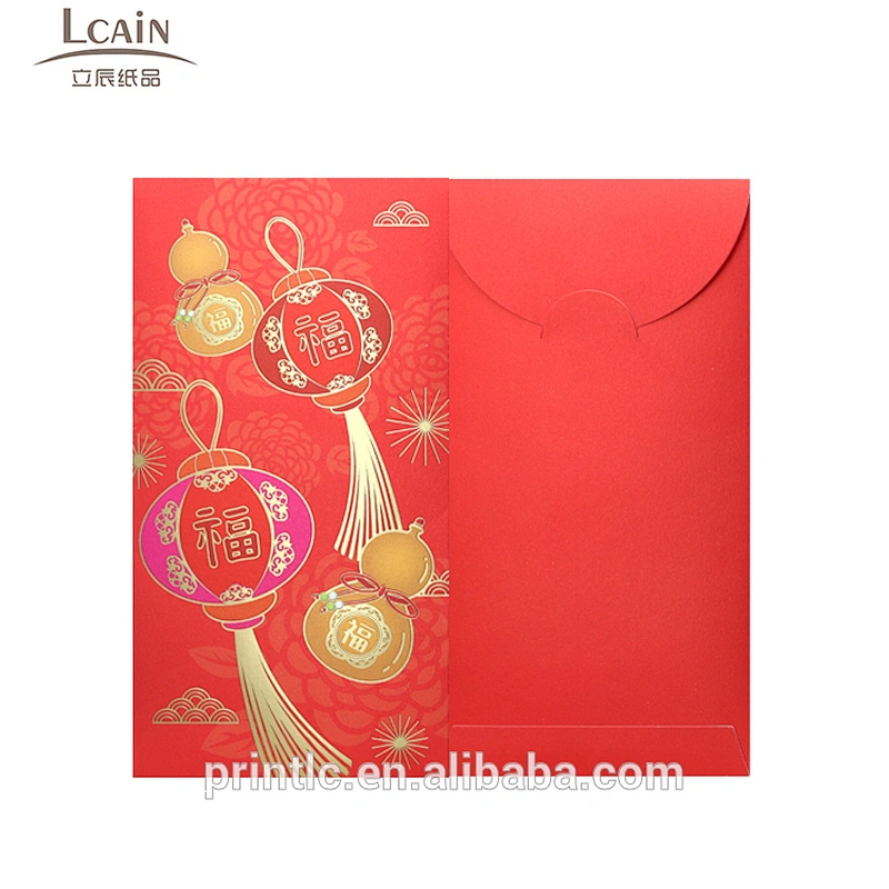 Custom Spring Festival red envelope is a large and small package of Chinese red envelope design logo wedding envelopes