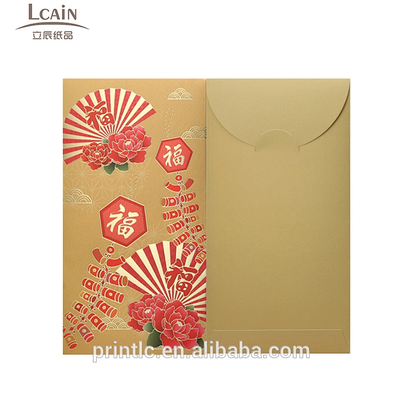 Custom Spring Festival red envelope is a large and small package of Chinese red envelope design logo wedding envelopes