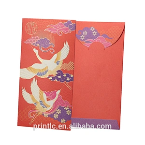 New Year's Red envelope with gold leaf design packaging hongbao gift money envelope custom design