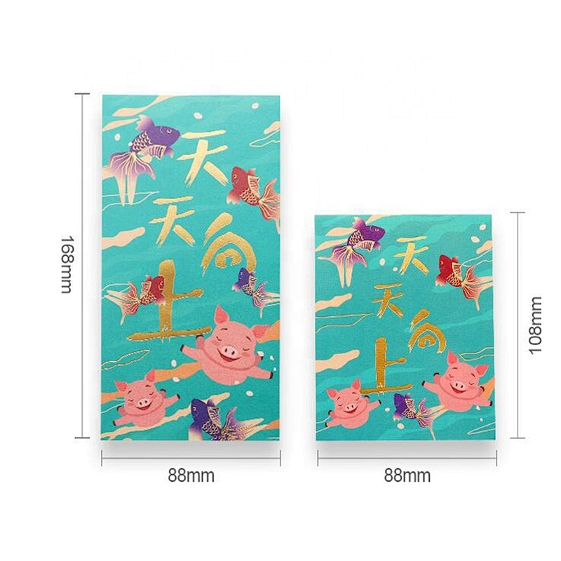Customize Advertising New Product China New Year Red pocket Pearl Paper Gift Red Envelope For Company Promotion