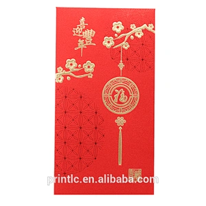 Custom design Spring Festival Juan cloth style red envelope